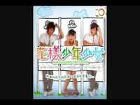 pochette album Dong le