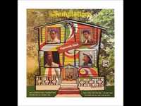 pochette album Friendship train