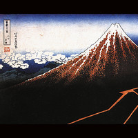 pochette album Ancient injury