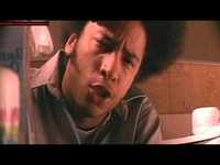 pochette album Funk (remix)