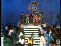 pochette album Corner of the sky