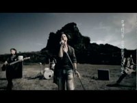 pochette album One day