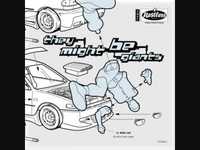 pochette album Mink car