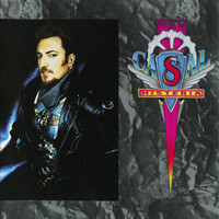 pochette album Corazón bimotor