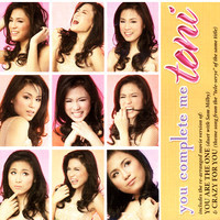 pochette album You are the one