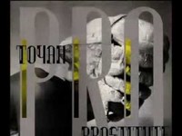 pochette album Let the power bleed