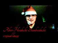 pochette album Aber heidschi bumbeidschi