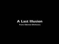 pochette album A last illusion