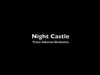 pochette album Night castle