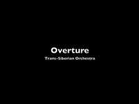 pochette album Overture