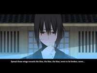 pochette album Unknown