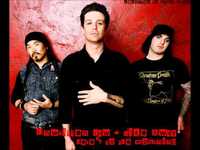 pochette album Hide away