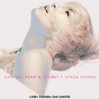 pochette album Kettobase!