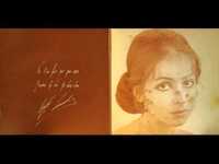 pochette album Entre les lignes