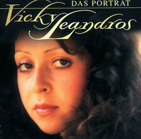 pochette album Messer, gabel, schere, licht