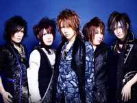 pochette album Deep blue