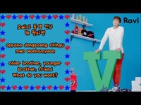 pochette album I'm a boy you're a girl