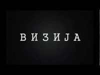 pochette album Iluzija