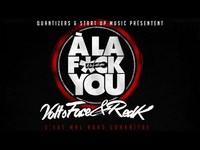 pochette album C'est mal nous connaître