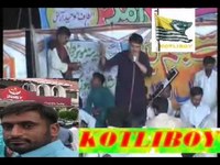 pochette album Dedicated