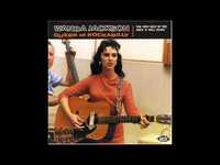 pochette album Searchin'