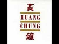 pochette album China