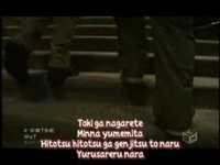 pochette album Sotsugyou time