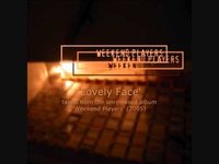 pochette album Lovely face