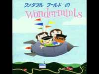 pochette album Louise