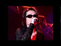 pochette album Rusty nail