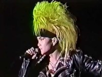 pochette album Vanishing love