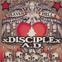 pochette album Open heart surgery