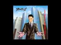 pochette album New beginnings