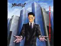 pochette album The human condition