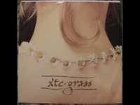 pochette album Extrovert