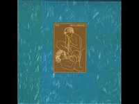 pochette album Ra ra for red rocking horse