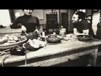 pochette album I have a woman inside my soul