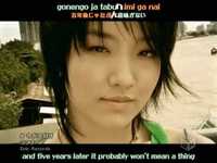 pochette album Ima ga daisuki