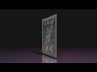 pochette album I'll keep on believin (do you know)