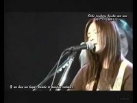 pochette album I know