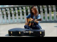 pochette album Skyline