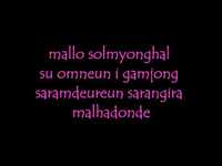 pochette album I'm falling in love