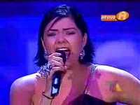 pochette album Amame