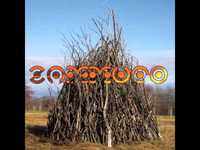 pochette album Groan man don't cry