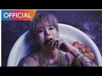 pochette album Tough cookie