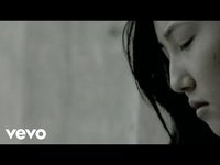 pochette album No me destruyas